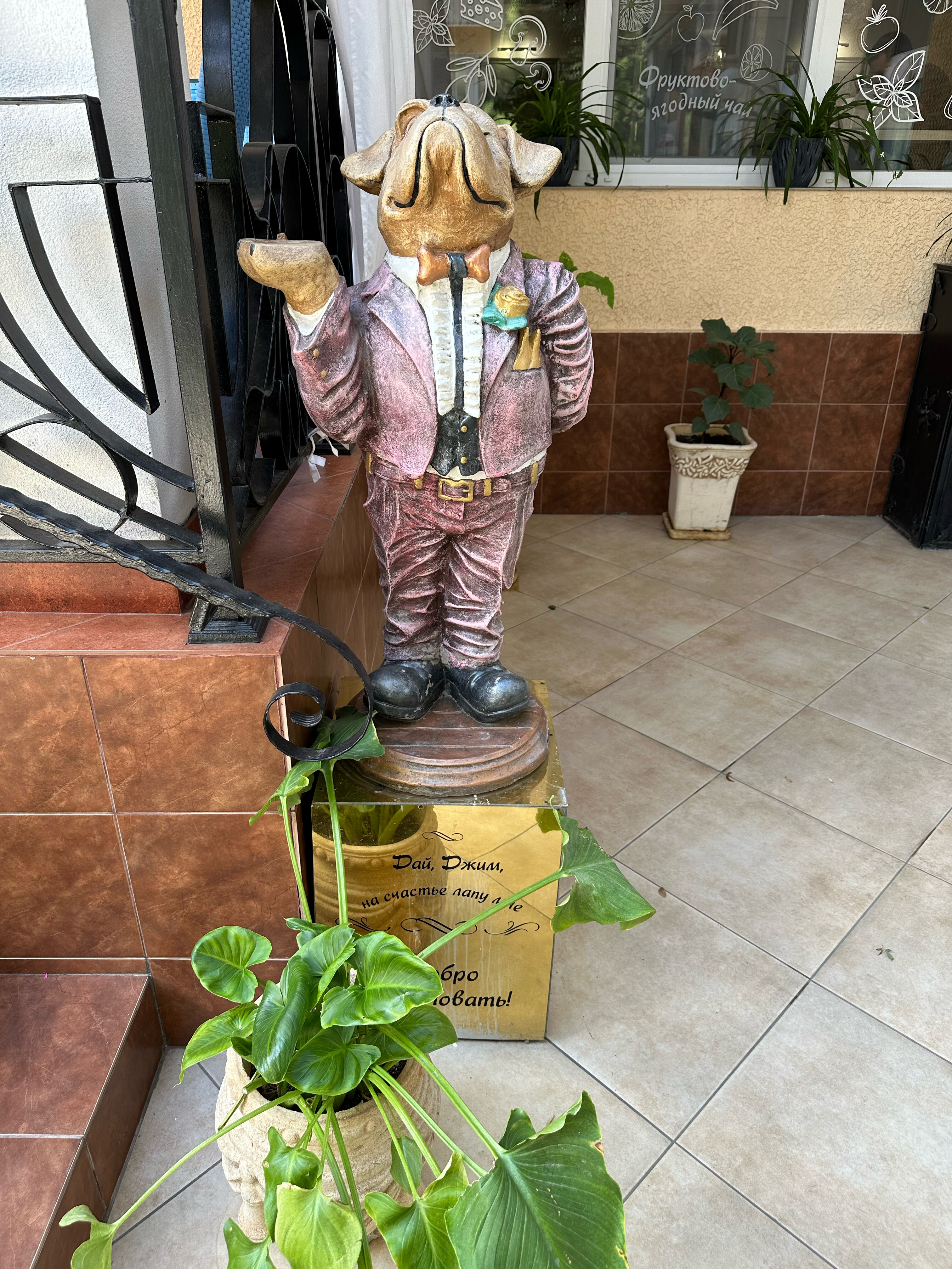 Фото Гранд Флёр