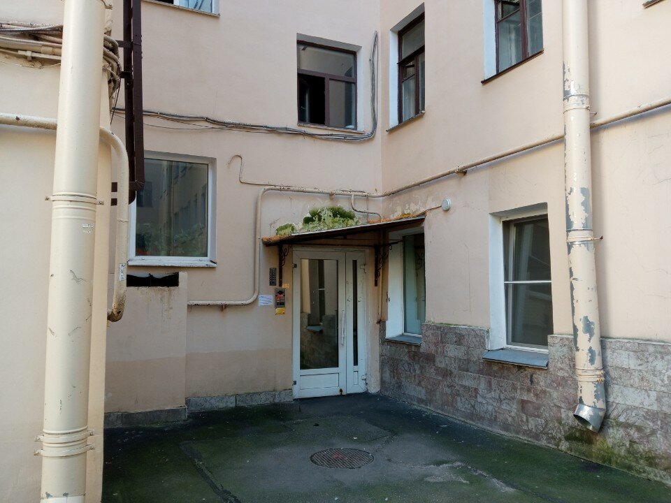 Фото Гаррах