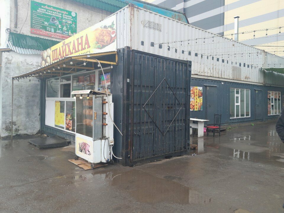 Fast food Shaykhana, Astana, foto