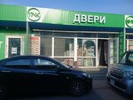 ДвериКом (Reutov, Avtomagistral Moskva - Nizhniy Novgorog Highway, 19Вс1), doors