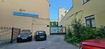 Центр ветеринарной офтальмологии (Borovaya Street, 14), veterinary clinic