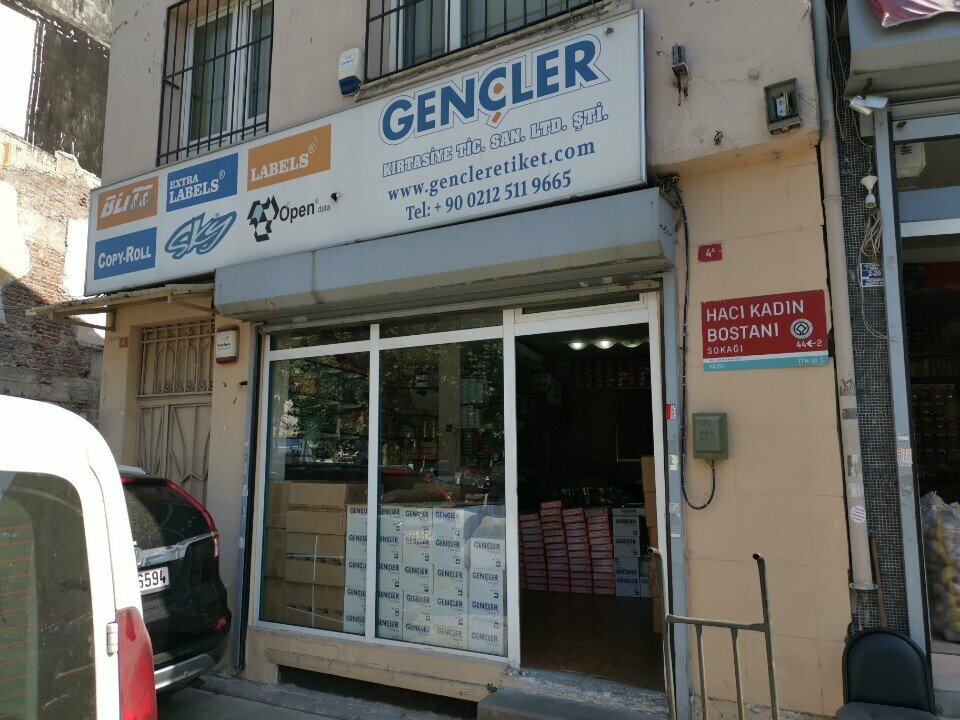 Papelería Genchler Office Supplies, , foto