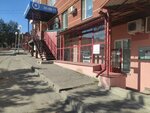 Svetprom (Kalinina Street, 9), led systems