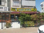 Iddaa Dealer (Antalya, Muratpasa District, Cumhuriyet Neighborhood, 625th Street, 11), bookmakers