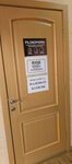 Pilonomania, студия фитнеса, стретчинга и пилонной акробатики (ulitsa Volodarskogo, 7) ، مدرسة لتعليم الرقص