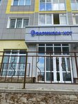 Varikoza net (Oktyabrya Avenue, 42), medical center, clinic