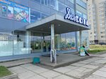 Kassa Vzaimopomoshchi (ulitsa Leninskogo Komsomola, 21) ، مؤسسات التمويل الصغرى