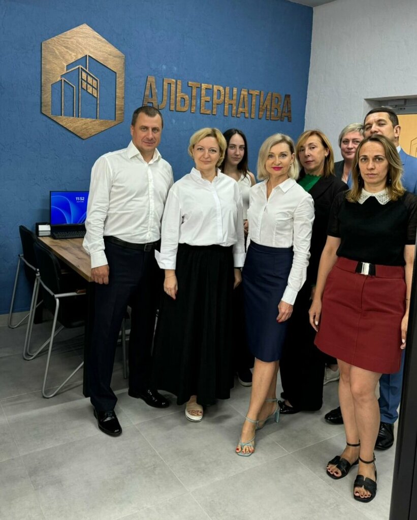 Real estate agency Альтернатива, Tula, photo