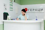 Geraci (Stachki Avenue, 226), medical center, clinic