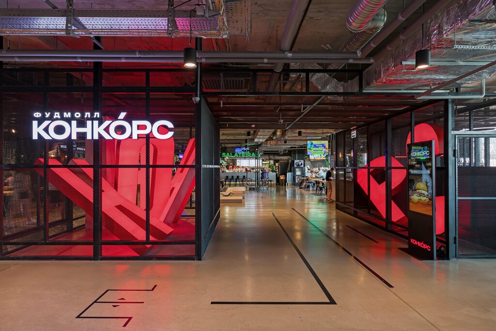 Фудмолл, гастромаркет Конкорс, Минск, фото