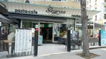 Seyran (Istanbul, Bakirkoy District, Incirli Avenue, 59A), confectionary