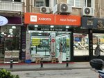 Adalı İletisim (Istanbul, Pendik, West District, Ihlamur Street, 29B), mobile phone store