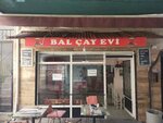 Bal Tea House (Antalya, Muratpasa District, Muratpasa Neighborhood, 565th Street, 2) ، بيت الشاي