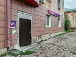 Wildberries (ulitsa Very Voloshinoy, 5) ، نقطة تسليم