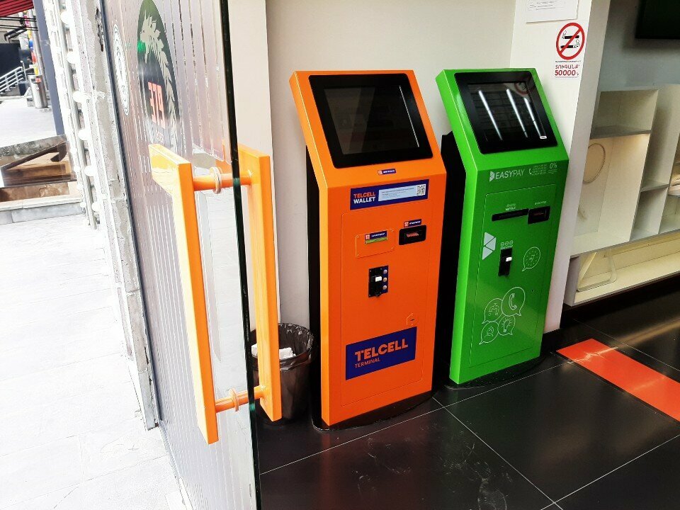 Payment terminal Telcell, Yerevan, photo