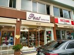 Pont Shoes & Bags (İstanbul, Acıbadem Cad., 140A), shoe store