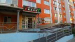 Сказка (Village of Zasechnoe, Svetlaya Street, 5), children's store