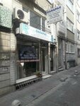 Daha Pak Kuru Temizleme & Camasirhane (Istanbul, Bakirkoy District, Reyhan Street, 38) ، التنظيف الجاف