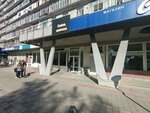 Glam (Manas avenue, 61) ، صالون تجميل