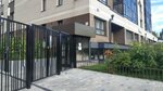 Галактика (Lebedev-Kumach street, 29), medios de protección individual
