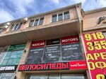 Nascar Motors (Krasnyh Partizan Street, 249), car selection