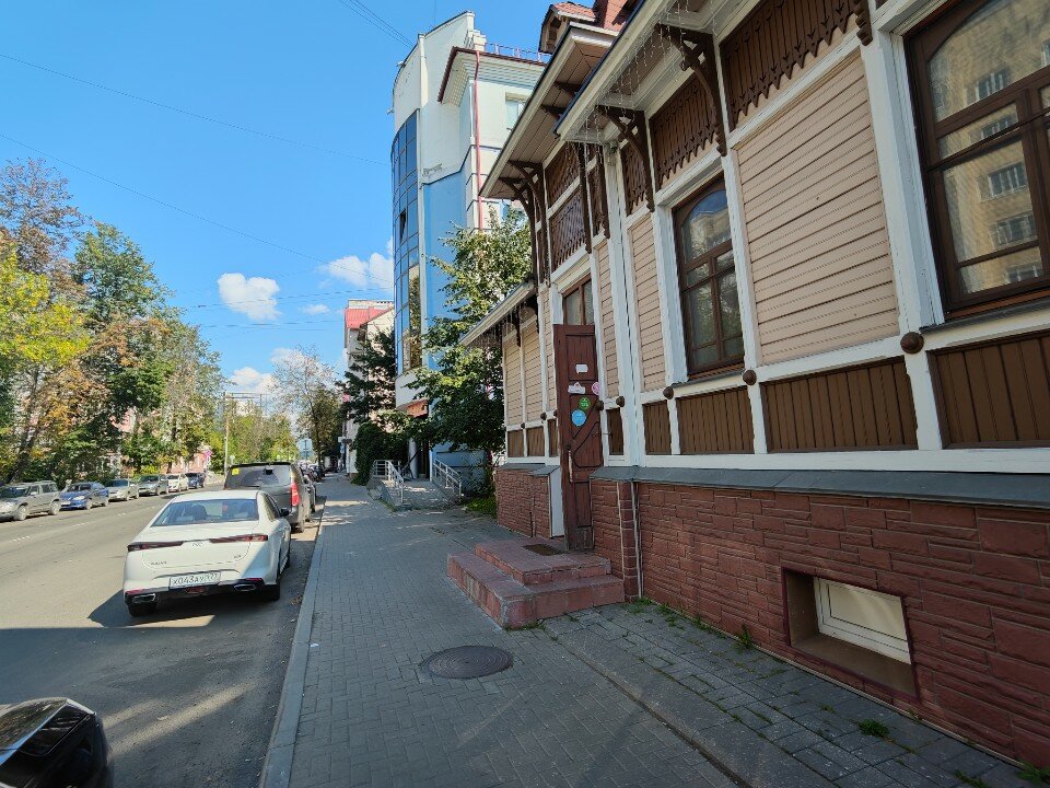 Фото Кислород