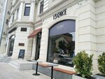 13 Cake (Abubakarova Street, 67А), restaurant