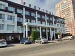 Вбн (Voronezh, ulitsa Krivosheina, 13), real estate agency