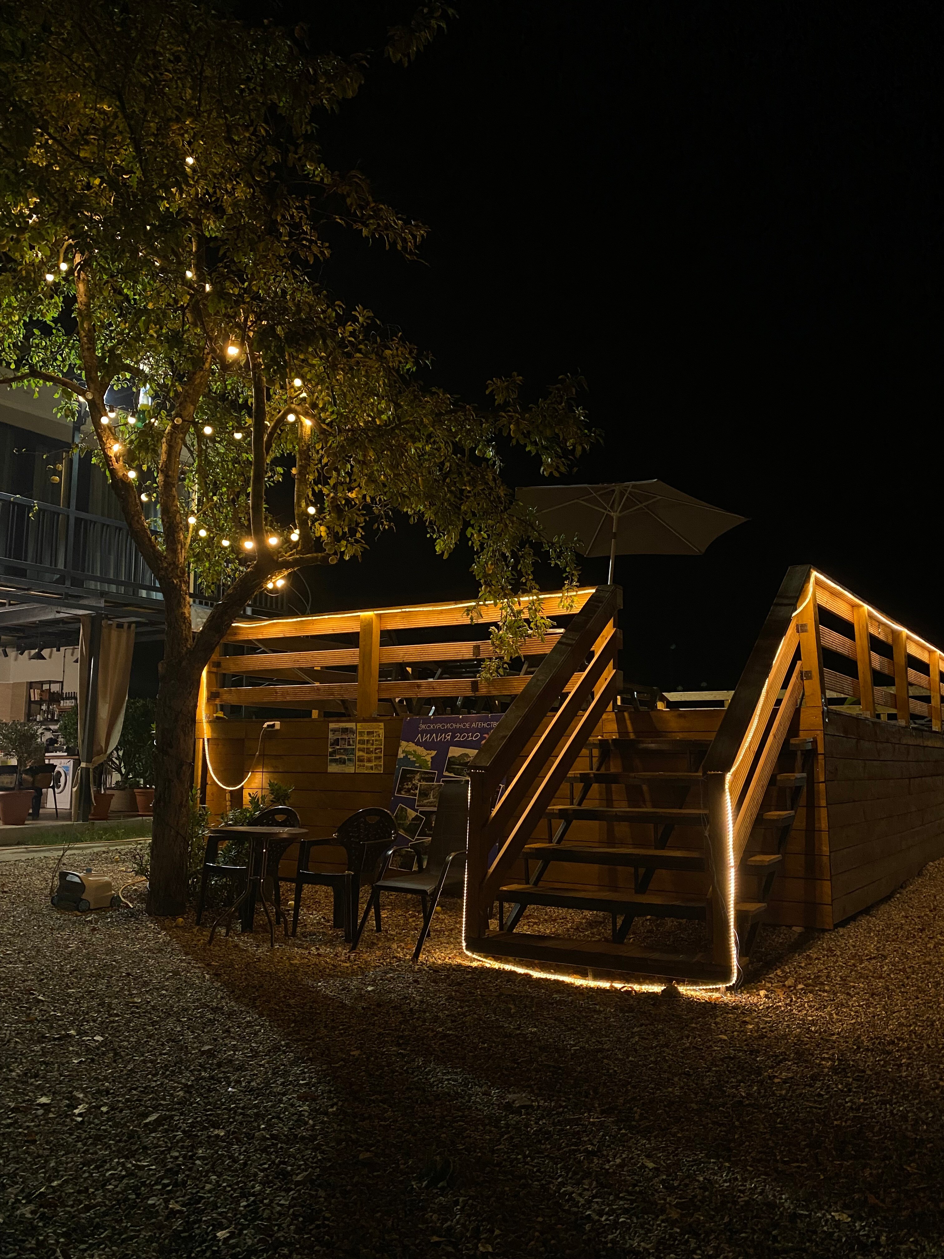 Фото Эко-отель Шолохов