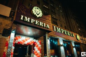 Imperia (Kholzunova Street, 15), hookah lounge