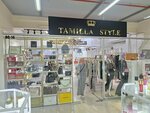Tamila Style (Kunayev Street, 21) ، متجر ملابس