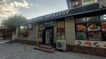 Nursulu (Abaya Avenue, 110), grocery