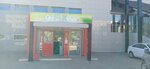 Fix Price (ulitsa Shashina, 8), home goods store