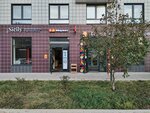 Налей воды (Moscow, Novomoskovskiy Administrative Okrug, Kommunarka District, Salaryevskaya Street, 16к4), water store