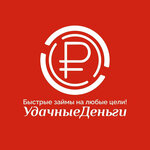 Общество с ограниченной ответственностью Микрокредитная компания ИР Финанс (Lenina Avenue, 20), microfinance institution