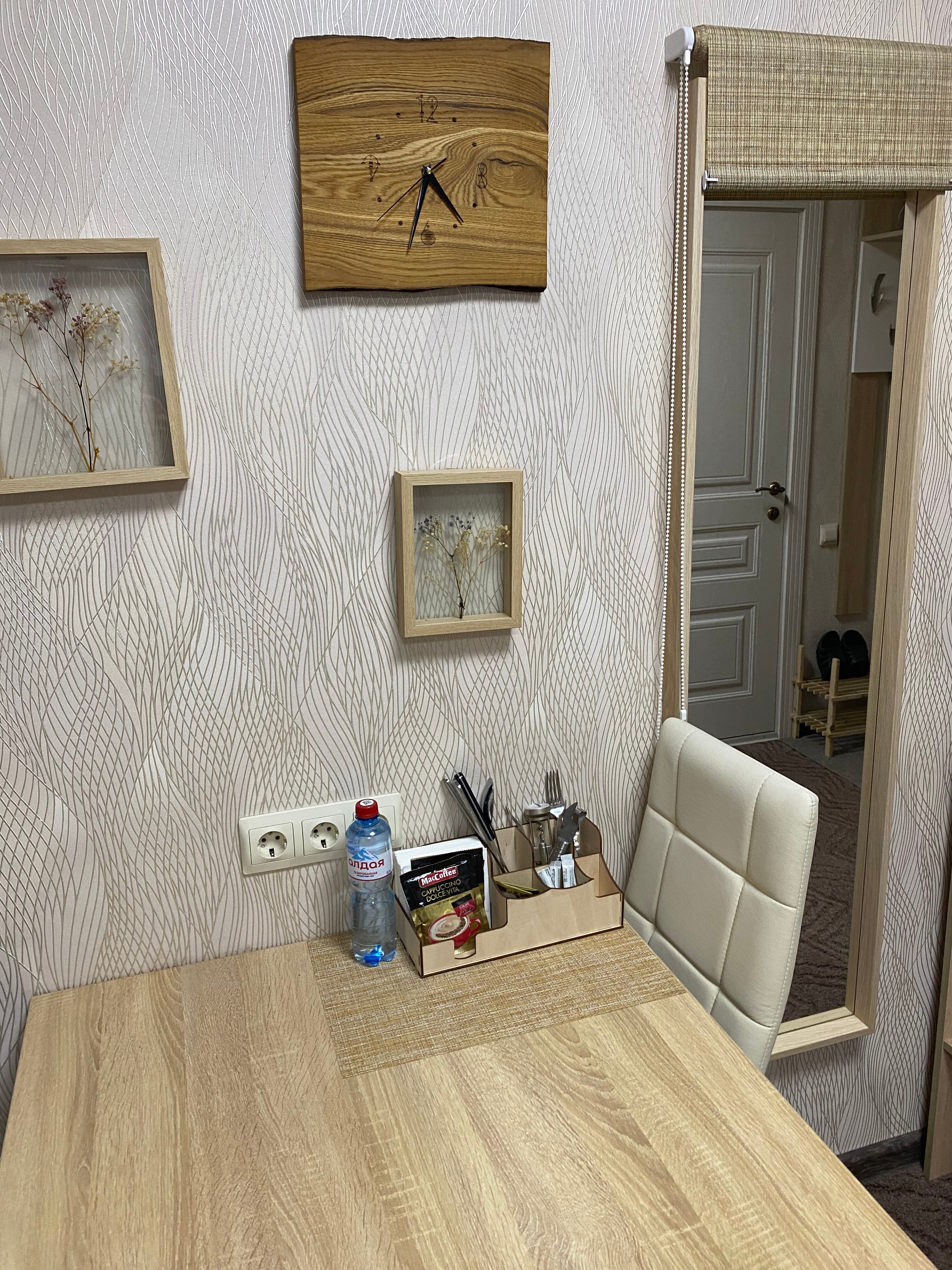 Фото Восток