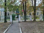 Центр образования № 9 имени генерала А.Н. Ермакова, строение № 5 (9 Maya Street, 31), kindergarten, nursery