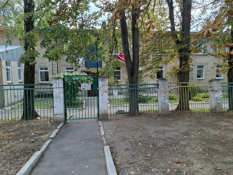 مركز الرعاية النهارية، رياض الأطفال Центр образования № 9 имени генерала А.Н. Ермакова, строение № 5 ، ، صورة