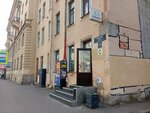 Foton (Gavanskaya Street, 26), photography