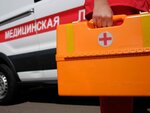 Здоровый Регион (ulitsa Blinova, 68), home care
