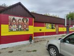 Понаехали (posyolok gorodskogo tipa Mostovskoy, Zavodskaya ulitsa, 1А), cafetería