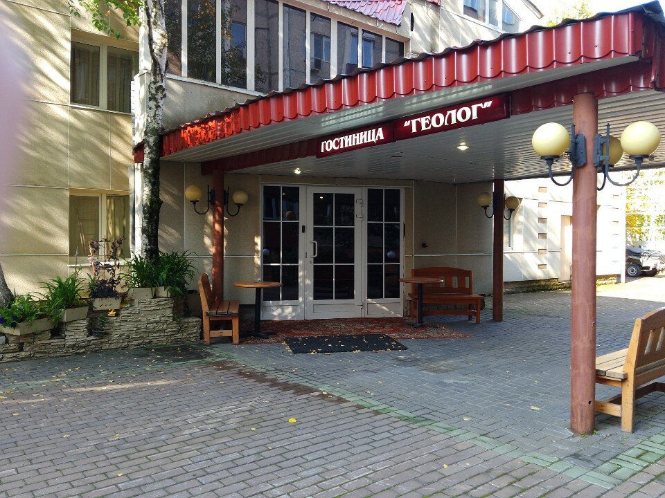 Фото Геолог