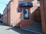 Azur (Dusi Kovalchuk Street, 173) ، خدمات قانونية