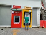 Vakifbank ATM (İstanbul, Beylikdüzü, Adnan Kahveci Mah., Osmanlı Cad., 40), atm