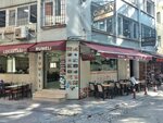 Rumeli Vatan Restaurant (İstanbul, Fatih, Alemdar Mah., Molla Fenari Sok., 1), canteen