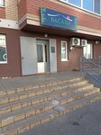 Васаби (Diagnostic Street, 21), food and lunch delivery