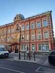 ProStore by Lubivaya (Moscow, Pyatnitskaya Street, 54с2), outsourcing