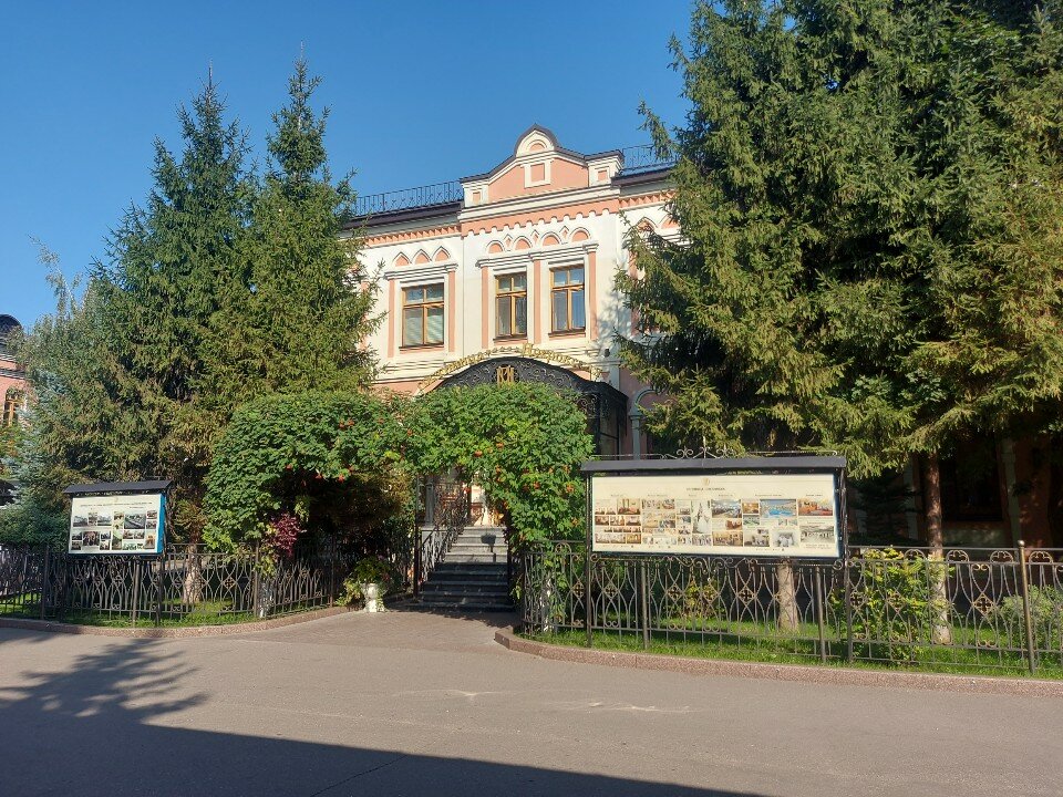 Фото Покровская