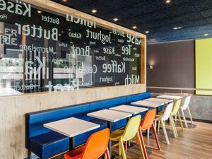 Гостиница Ibis budget Bern Expo