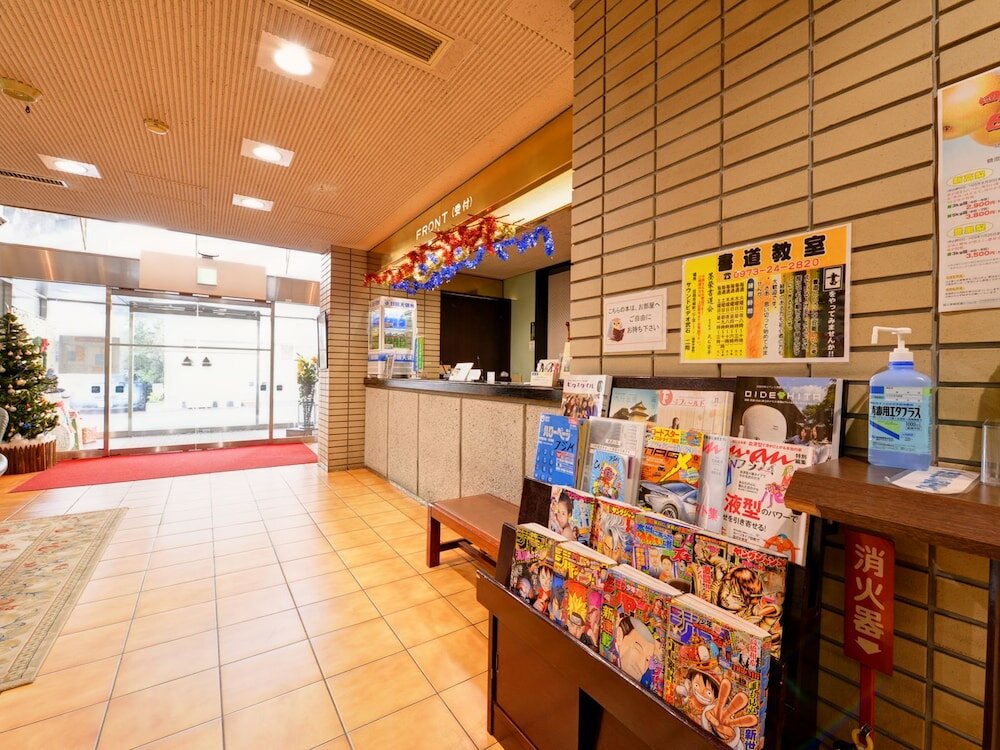 Фото Plaza Hotel Fujinoi